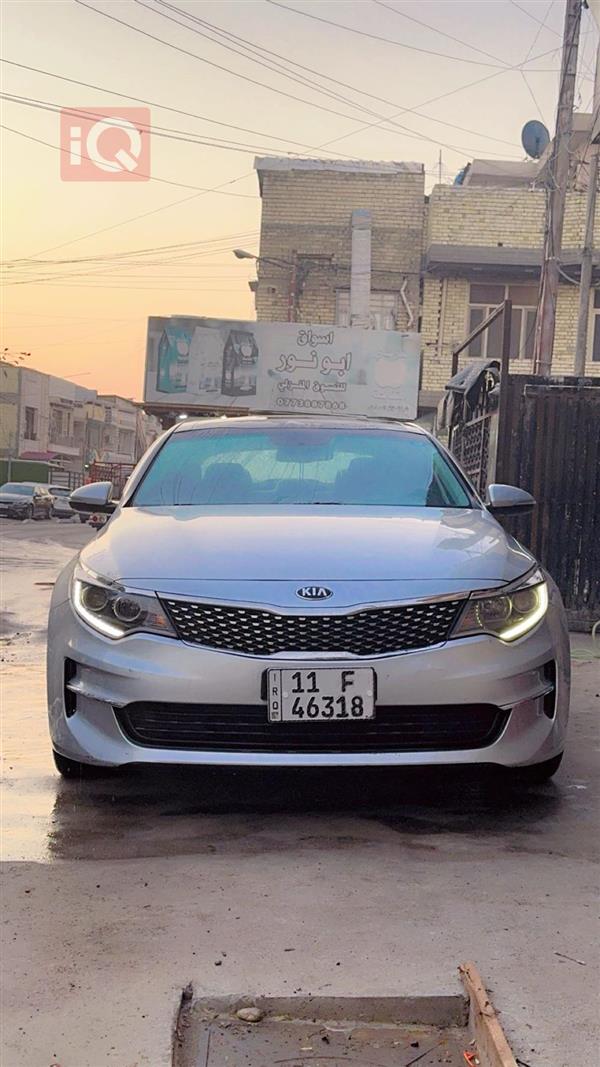 Kia Optima 2018 for sale in Iraq - Baghdad